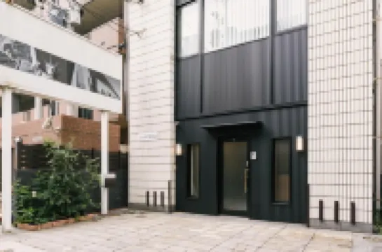 Guest House Yasuragi Hakataekimae