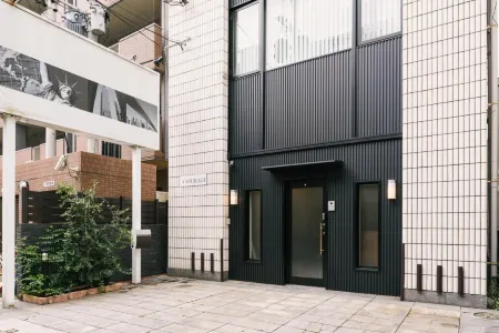 Guest House Yasuragi Hakataekimae