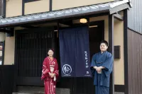 Rinn Kujofujinoki West Hotels in 