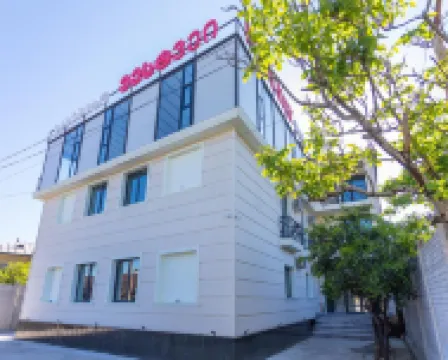 Hotel West Way Hotels in 