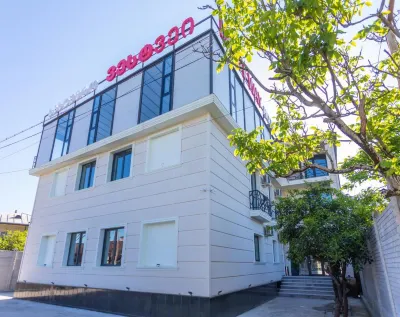 Hotel West Way Hotels in Кутаїсі