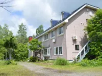 Haiji Hotels in Shizukuishi