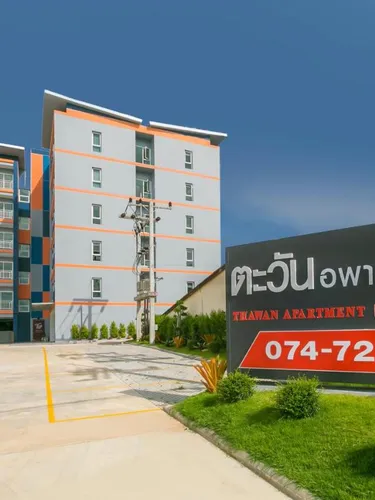 รูปภาพของตะวันอพาร์ทเม้นท์โฮเทลThawanapartmentHotel
