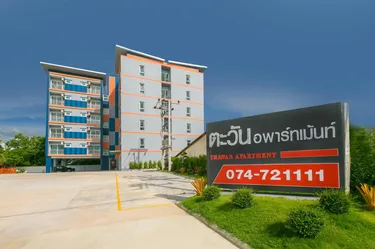 รูปภาพของตะวันอพาร์ทเม้นท์โฮเทลThawanapartmentHotel