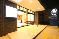 AB Hotel Anjo Hôtels à : Anjō