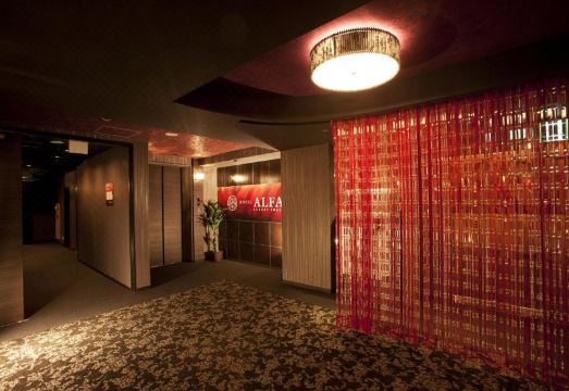 Hotel Alfa Kyoto