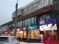 Altai Business Hotel - parkir