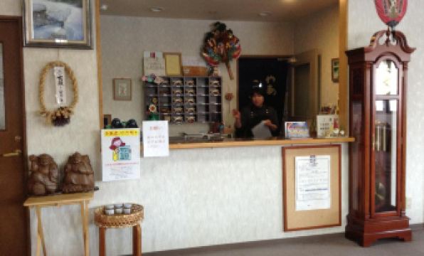 Hakuba Glad Inn Ebisuya