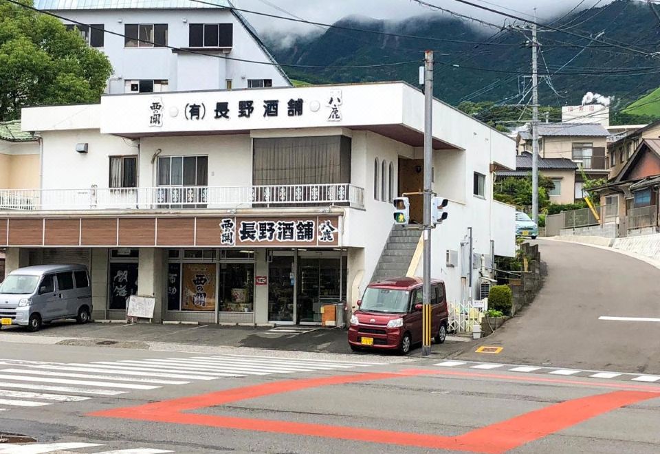 호잔소 벳푸의 전통적인 건물 외관