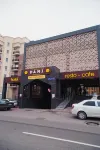 Dami Hotel Almaty