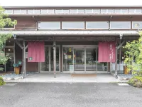 Fontana No OKA Kamou Hotels in Aira