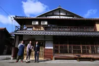 Guesthouse Izame Ann - Hostels