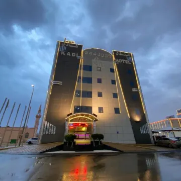 Kadi Hotel Najran Hotel Apartment