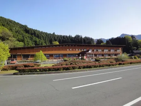 Shikino Mori Отели в г. Минамиасо