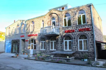 Kirch Hotel & Restaurant Отели в г. Шинуайр