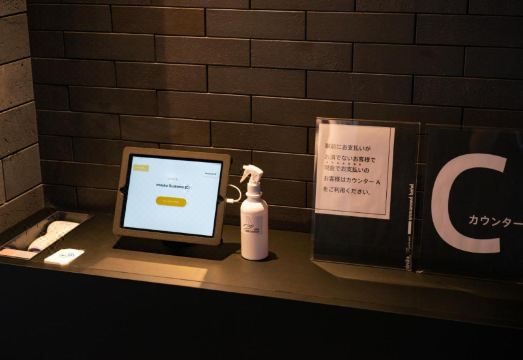 미즈카 비즈니스 캐널 시티 하카타마에 외관