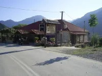 Guesthouse Kastania Korakis