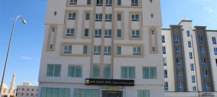 Sama Muscat Hotel Hotels in Seeb