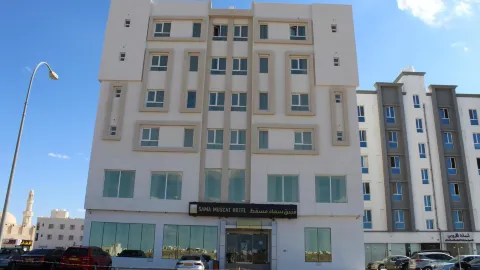Sama Muscat Hotel in Seeb