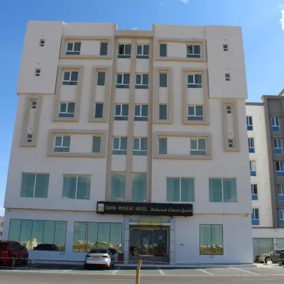 Sama Muscat Hotel فندق سما مسقط Hotels near لها مول مسقط