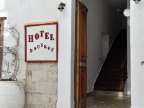 Douskos Guesthouse Hotels in Hydra
