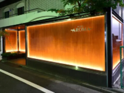 ホテル アロマ 新宿区周辺のホテル