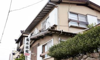 Kikusui Ryokan
