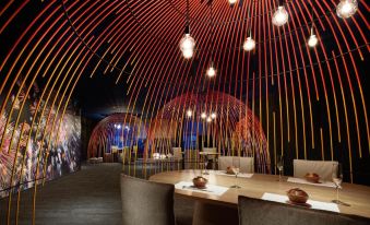 Hoshino Resorts RISONARE Atami