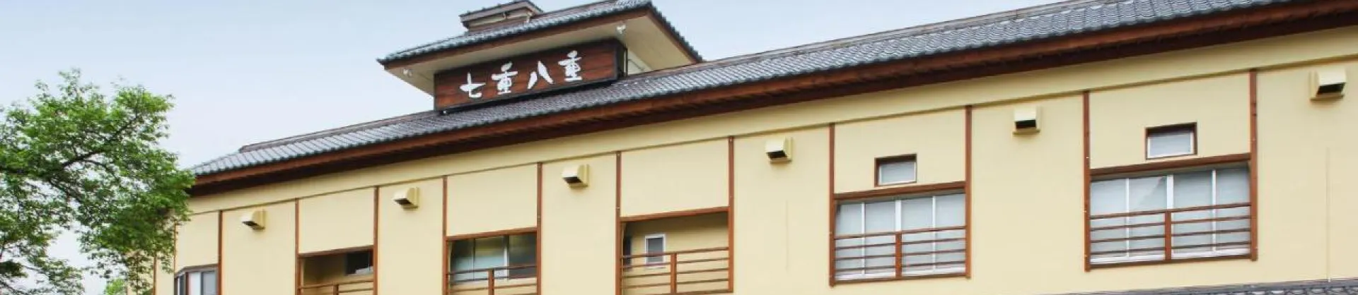 當地風情飯店