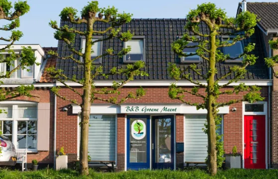 綠意住宿加早餐旅館