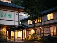 Yumotokan Hotels in Agano