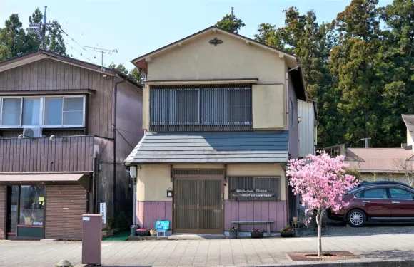 日光棲息之家旅館