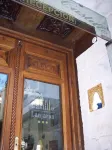 蘭哈龍卡斯蒂略飯店 蘭哈龍住宿飯店