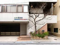淺草入谷櫻花日式旅館