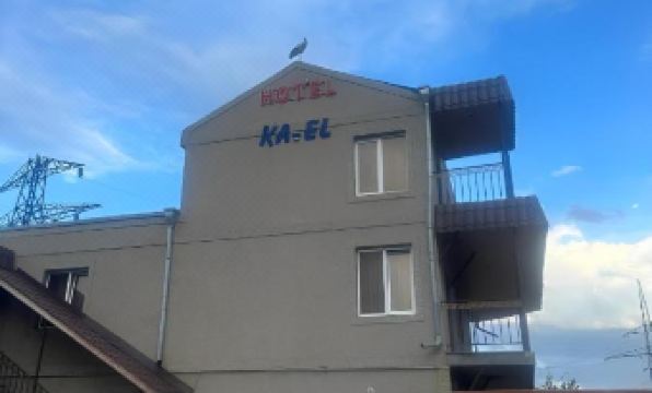 Hotel KA-El