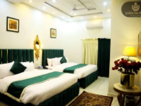 โรงแรมโกลเด้นวัน โรงแรมในลาฮอร์