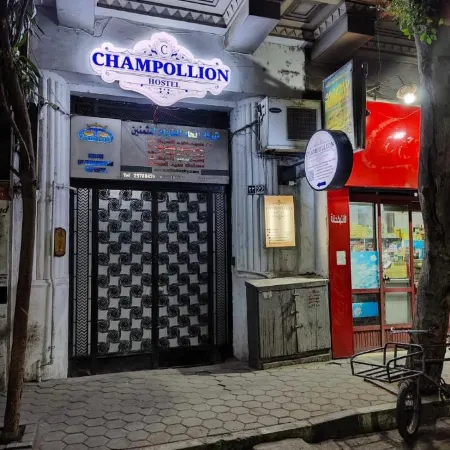 Champollion Hostel