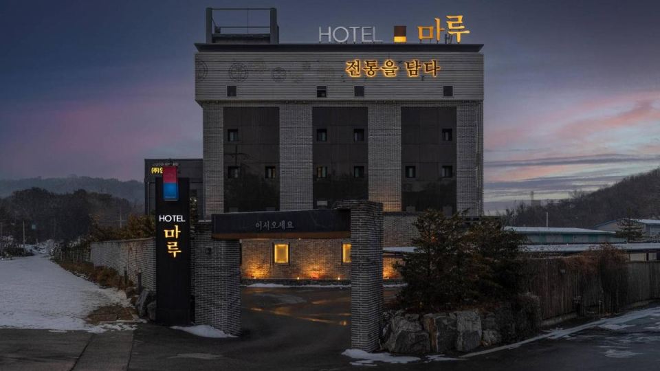 From H Maru Hotel Pocheon