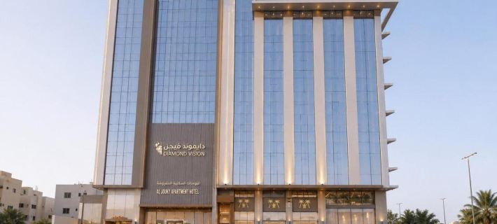 Diamond Aparthotel Hotels in Jidda