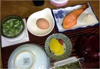 Bunbuku No yu
