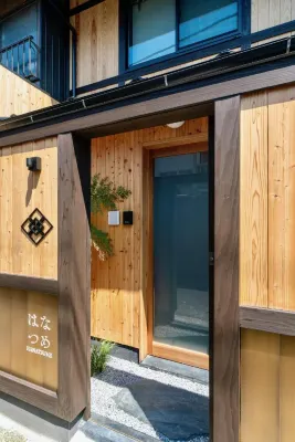Hanatsume Machiya House