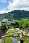 Kobe Guesthouse Maya