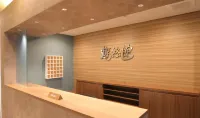 Yuyukan Hotels in Eniwa