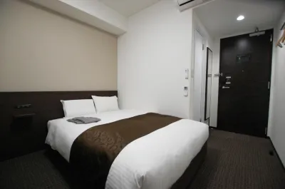 AI Hotel Hashimoto Hotels near Fuchinobe Station