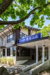 Aoni Sanso Hotels in Semboku