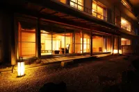 유모토야  호텔