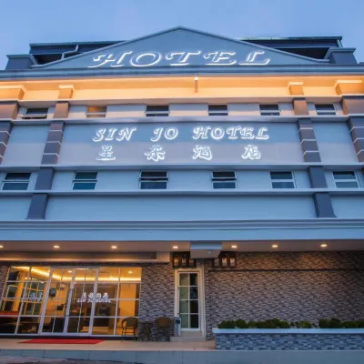 Hotel SIN JO Hotels near Johor Figures Museum