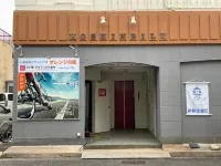 Shimanami guest house Orangenokaze - Hotel/Alloggi familiari
