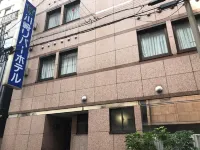 Kawasaki River Hotel Hoteles en Kawasaki