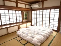 게스트 하우스 에나